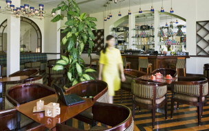 Hilton Salalah Resort