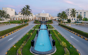 Hilton Salalah Resort