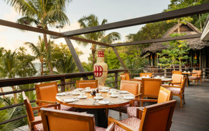 Constance Lémuria Resort