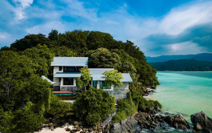 JA Enchanted Island Resort