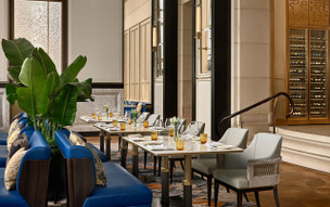 The St. Regis Singapore