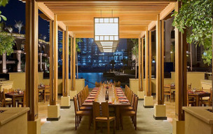 Palace Downtown Dubai