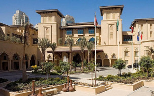 Palace Downtown Dubai