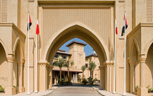 Palace Downtown Dubai