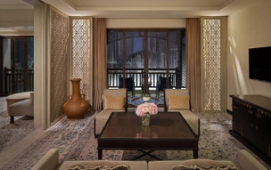 Palace Downtown Dubai