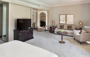 Palace Downtown Dubai