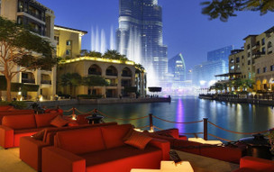 Palace Downtown Dubai