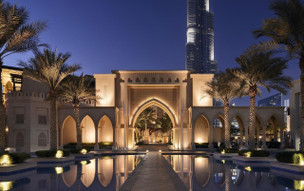 Palace Downtown Dubai