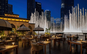 Palace Downtown Dubai