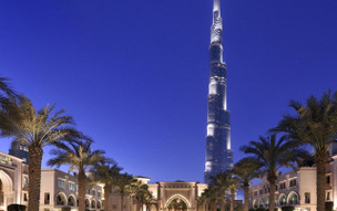 Palace Downtown Dubai