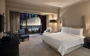 Palace Downtown Dubai