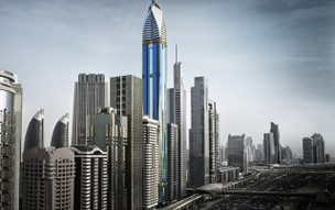 Rose Tower ex. Rose Rayhaan by Rotana