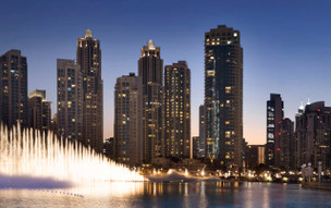 Ramada by Wyndham Downtown Dubai