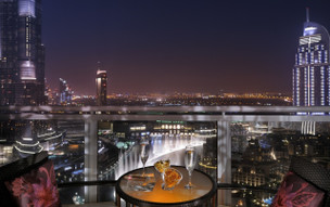 Ramada by Wyndham Downtown Dubai