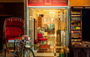 Four Points by Sheraton Bur Dubai