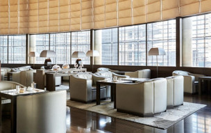 Armani Hotel