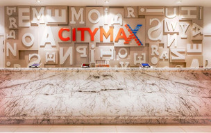 Citymax Hotel Al Barsha at the Mall