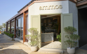 Rixos Premium Dubai JBR