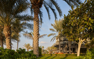 Jumeirah Al Naseem