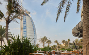 Jumeirah Al Naseem