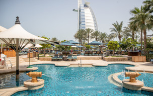 Jumeirah Al Naseem
