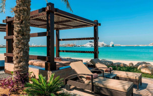 Le Méridien Mina Seyahi Beach Resort & Waterpark