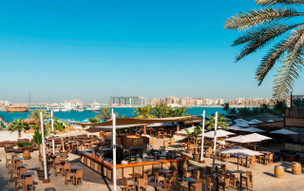 Le Méridien Mina Seyahi Beach Resort & Waterpark