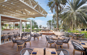 Le Méridien Mina Seyahi Beach Resort & Waterpark