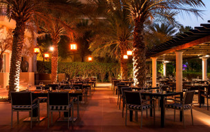 The Westin Dubai Mina Seyahi Beach Resort & Marina