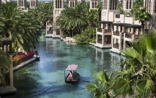 Jumeirah Al Qasr