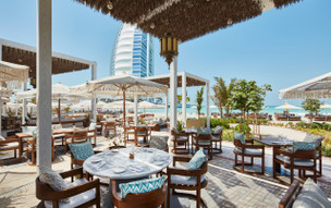 Jumeirah Beach Hotel