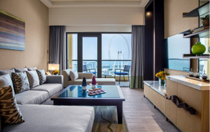 Amwaj Rotana, Jumeirah Beach Residence