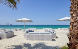 Jumeirah Mina Al Salam