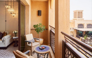 Jumeirah Mina Al Salam