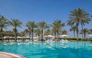 One and Only Royal Mirage