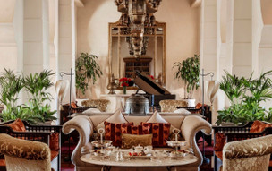 One and Only Royal Mirage