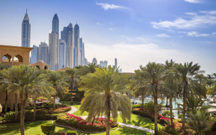 One and Only Royal Mirage