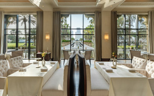 One and Only Royal Mirage