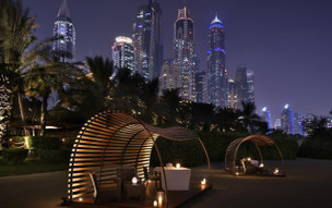 One and Only Royal Mirage