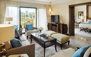 One and Only Royal Mirage