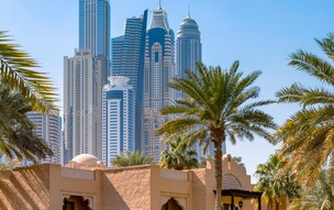 One and Only Royal Mirage