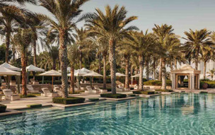 One and Only Royal Mirage