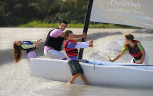 One and Only Royal Mirage