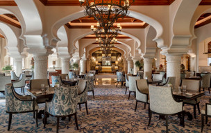 One and Only Royal Mirage