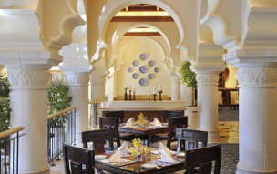 One and Only Royal Mirage