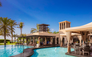 One and Only Royal Mirage