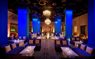 One and Only Royal Mirage