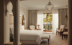 One and Only Royal Mirage