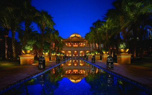 One and Only Royal Mirage
