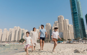 Address Beach Resort